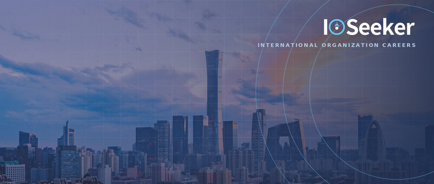 10家多边开发银行:中国是7家成员国,实习与青年项目一览